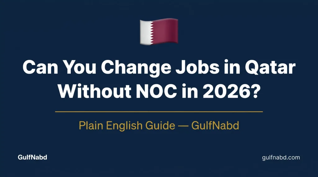 qatar job change without noc in 2026